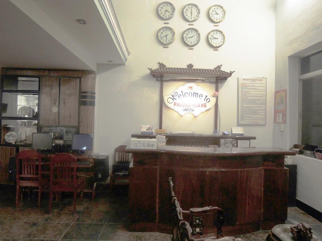 Phoenix Hotel هوي المظهر الخارجي الصورة